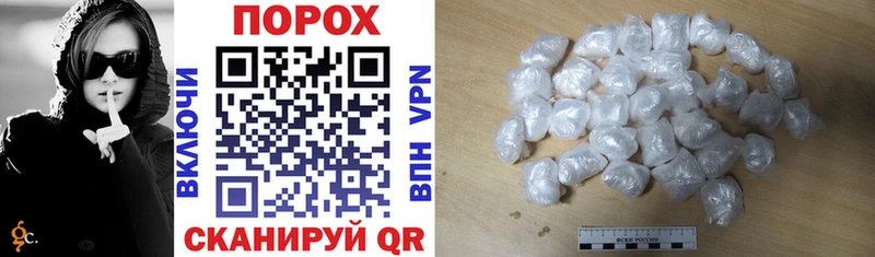 Amphetamine VHQ  Купить закладки  Волгодонск 