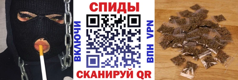 БУТИРАТ оксана Купить Волгодонск