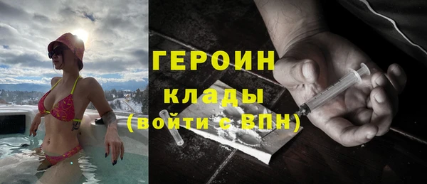 jwh Каменка