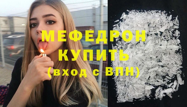 jwh Каменка
