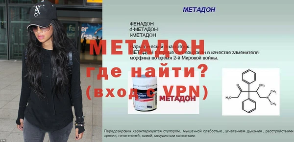 гидропоника Каменск-Шахтинский