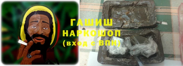гидропоника Каменск-Шахтинский