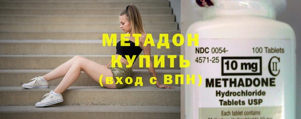 jwh Каменка