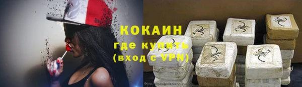 гидропоника Каменск-Шахтинский