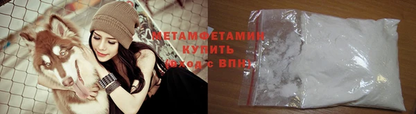 гидропоника Каменск-Шахтинский