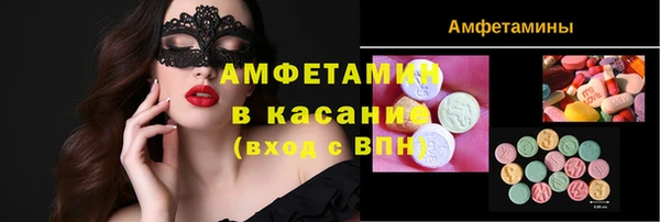 jwh Каменка