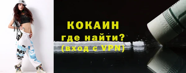 гидропоника Каменск-Шахтинский