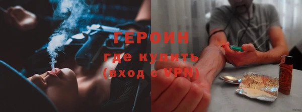 гидропоника Каменск-Шахтинский