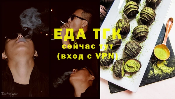 jwh Каменка