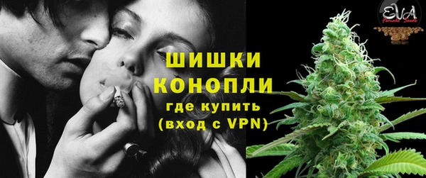гидропоника Каменск-Шахтинский