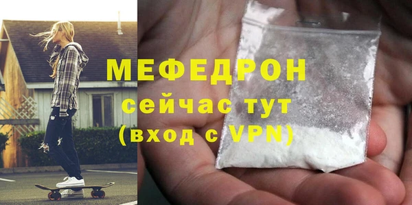jwh Каменка