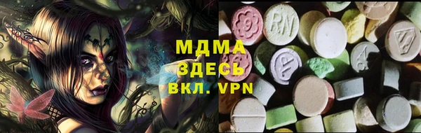 гидропоника Каменск-Шахтинский