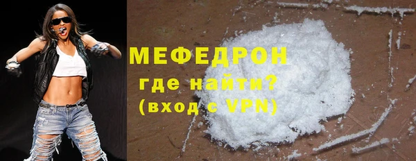jwh Каменка