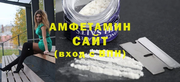 гидропоника Каменск-Шахтинский