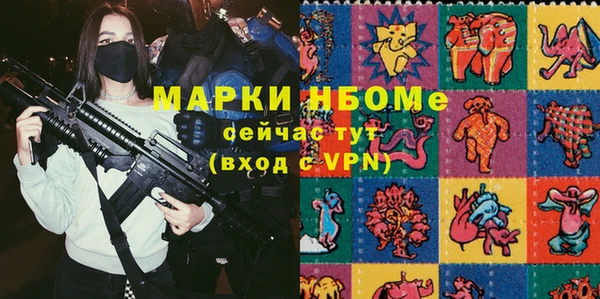 jwh Каменка